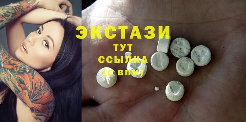 KRAKEN ссылки  Богданович  Ecstasy louis Vuitton 