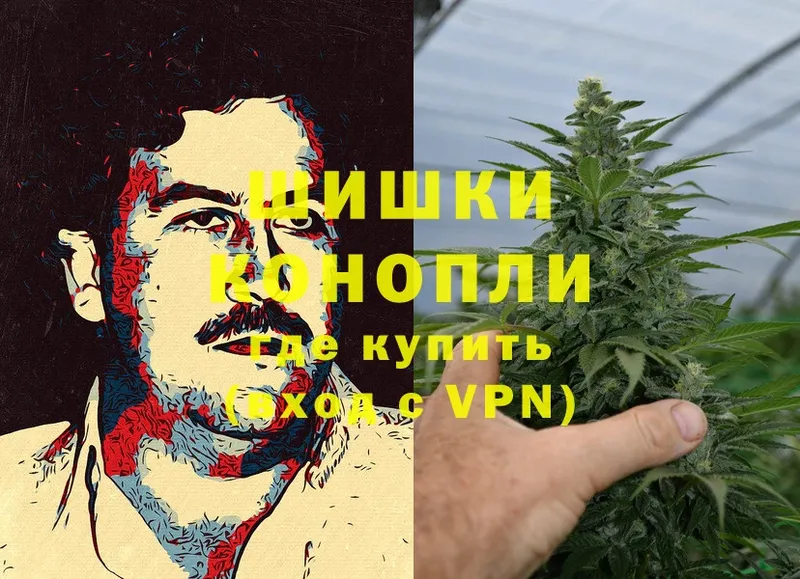 Канабис Ganja  даркнет сайт  Богданович 